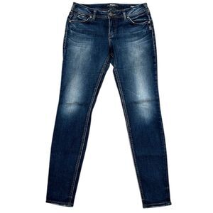 Silver Suki Mid Super Skinny Jeans